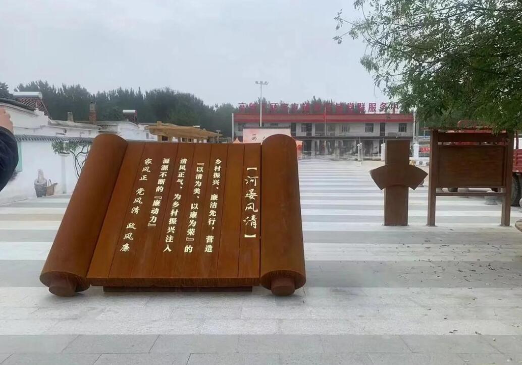 蚌埠耐候钢板标识牌